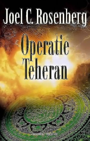 [The Twelfth Imam 02] • Operatie Teheran